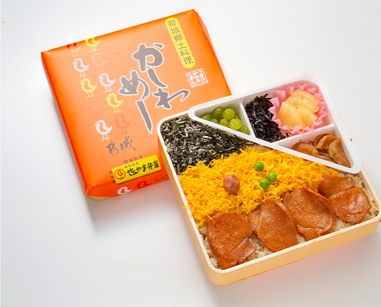 せとやま弁当 – 都城名物かしわめし